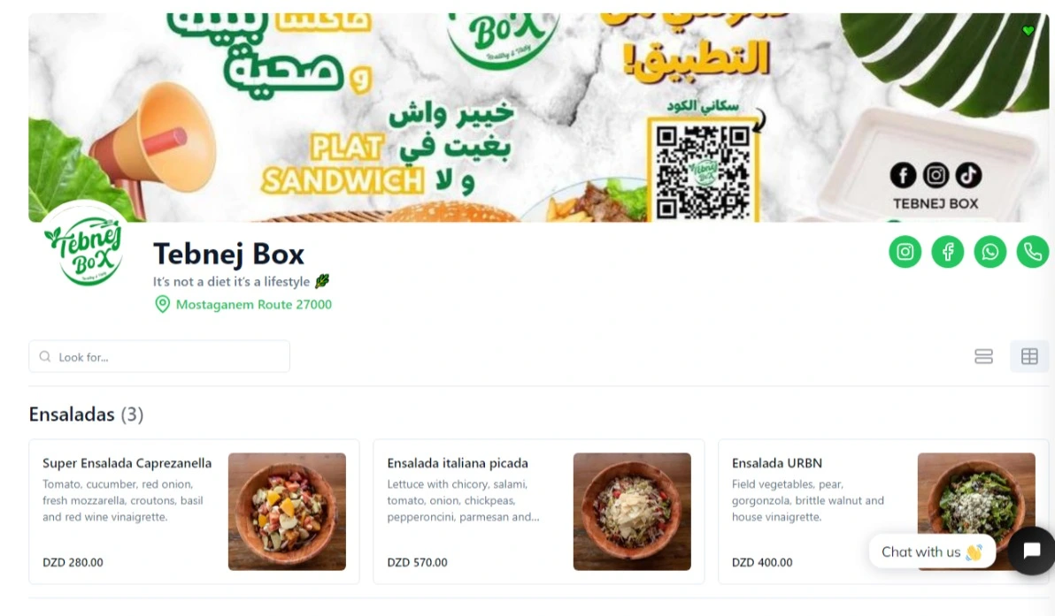 Store Screenshot